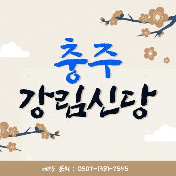 찾는 사람들 많아진 이유 정리