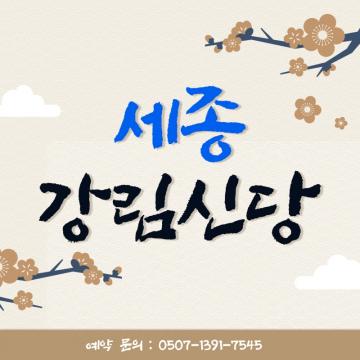 상담 전 준비하면 좋은 질문들